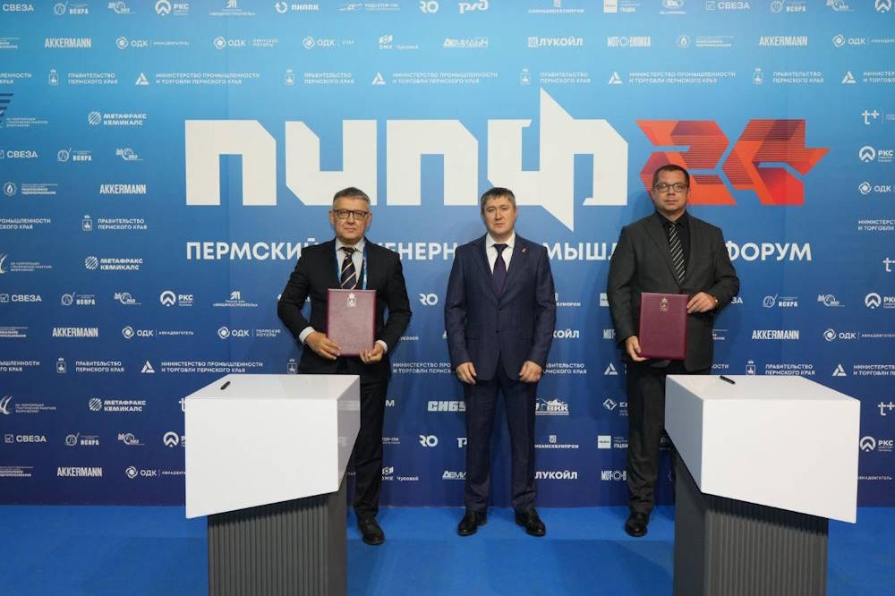 «Норкем холдинг» подключится к экологической реабилитации территории Кизеловского угольного бассейна