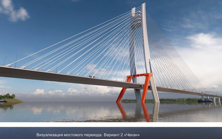Проектировщик предложил три варианта стиля нового моста через Каму