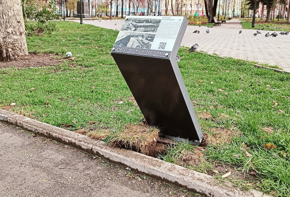 В центре Перми появились новые навигационные стелы для туристов