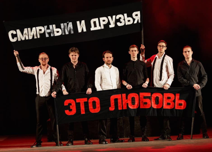 Музыкальная группа Александра Смирнова выпустила первый альбом