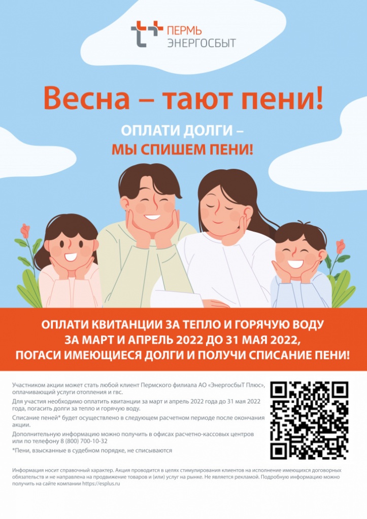 3003-20.jpg