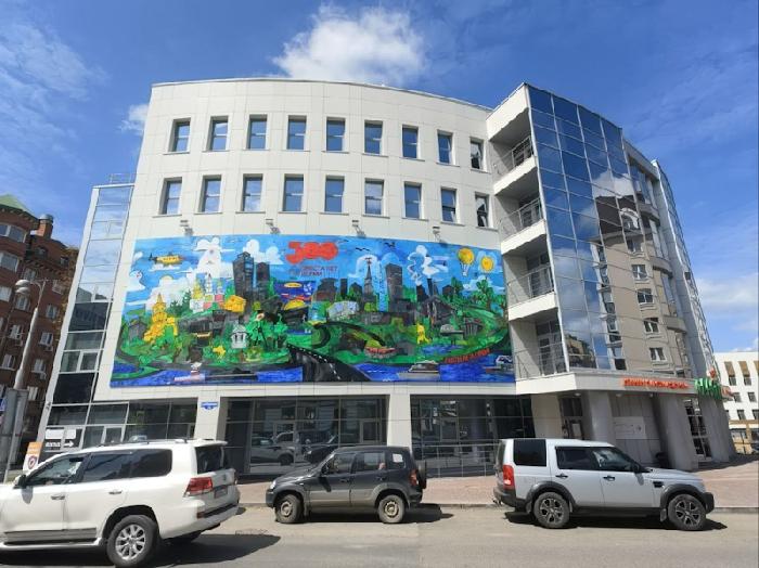 В центре Перми разместили разрисованный холст, попавший в Книгу рекордов России