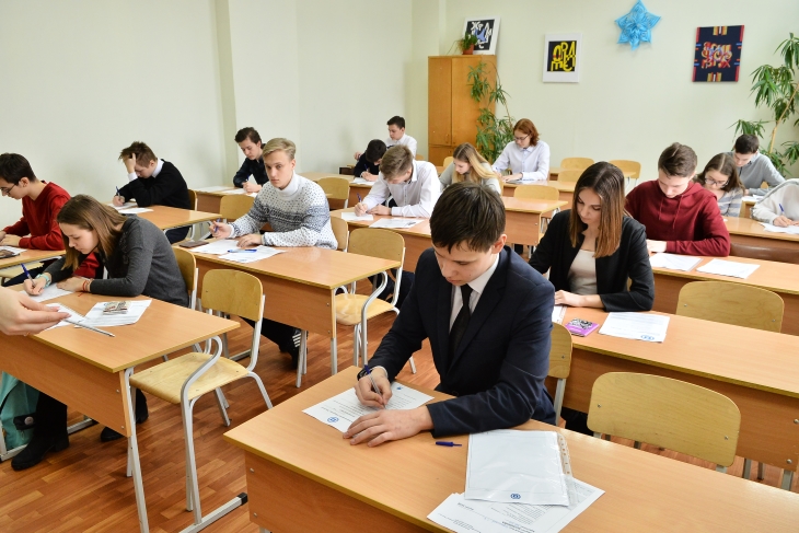 Оникс училище в перми. Пермский краевой колледж оникс пермь. Когда 10 класс защищает проект. Школа после 9 класса пермь. Финансово-экономический колледж г.