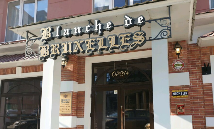 В центре Перми закрылся гастропаб Blanche de Bruxelles
