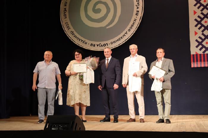Энергетики «Пермэнерго» получили награды в честь 85-летия города Кудымкара 