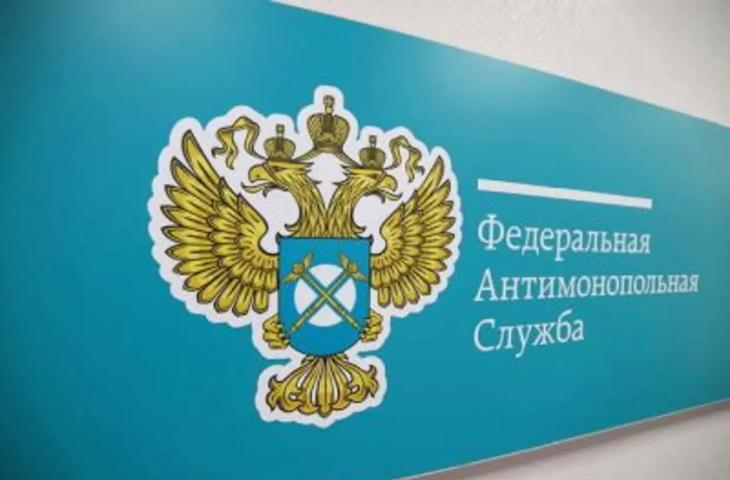 Банк предлагал кредиты от 50 до 500 тысяч рублей со ставкой от 8,9% годовых. 