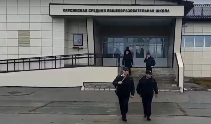 Школа Сарс