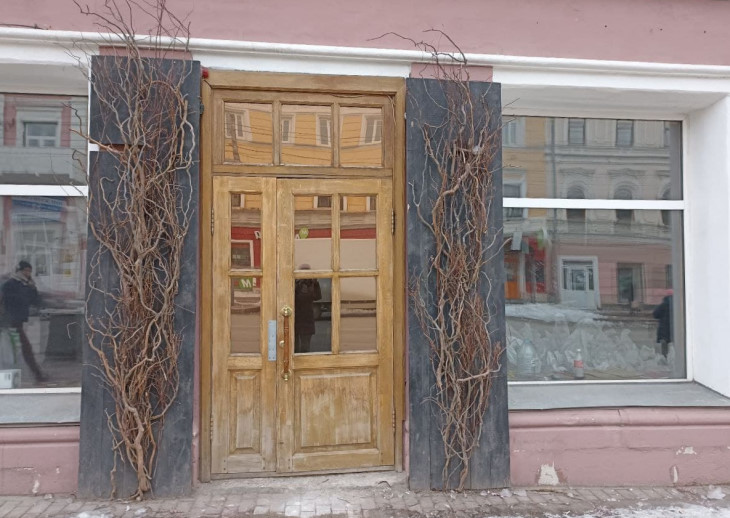 В Перми закрылся бар «Искусство»