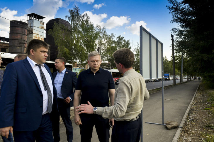 Глава Перми Алексей Дёмкин продолжил серию выездов в районы города Глава Перми Алексей Дёмкин продолжил серию выездов в районы города