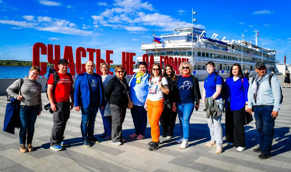 Власти Перми организуют зимний тур для московских журналистов и блогеров