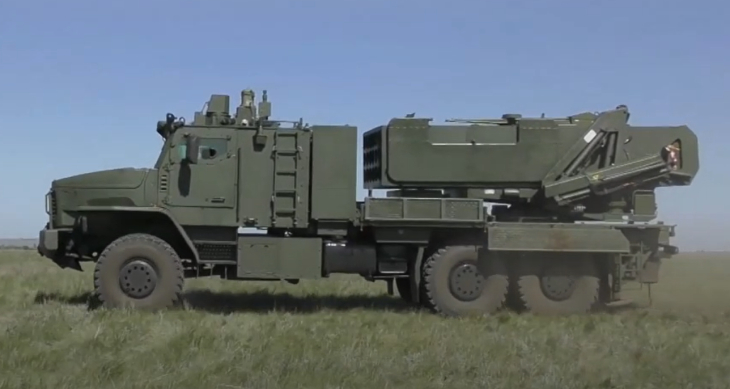 ТОС-2