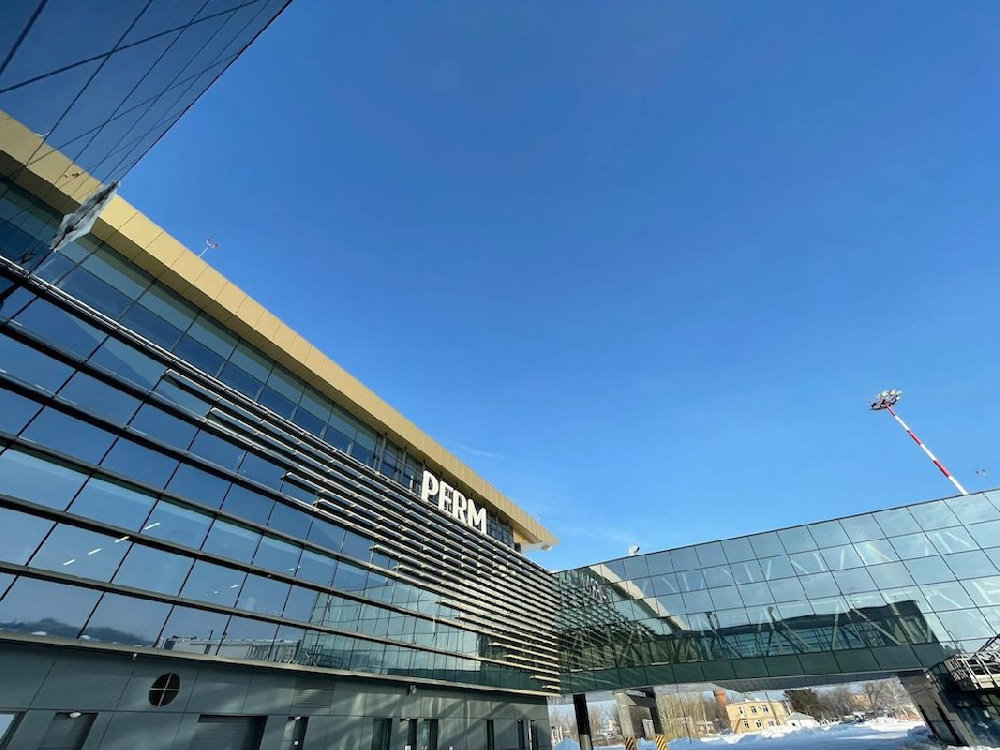 На складе аэропорта Перми в посылке обнаружили гранату
