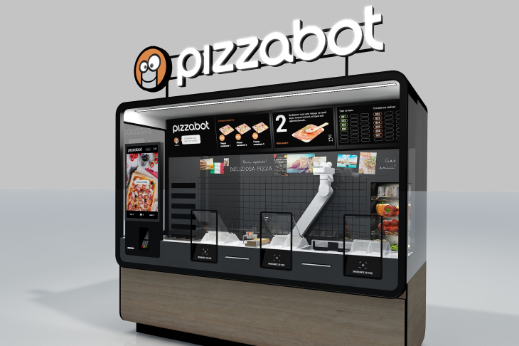 PizzaBot 