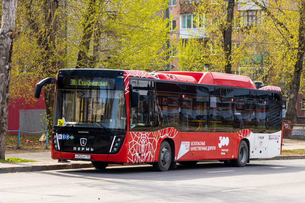 В 2024 году будет рассмотрен вопрос запуска автобуса в Красные казармы