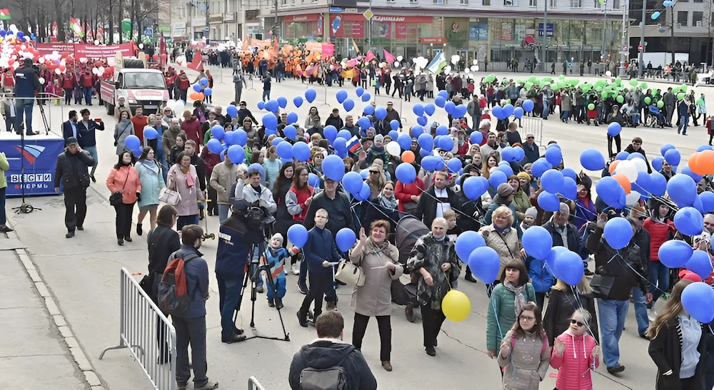 В Перми планируется провести первую в этом десятилетии первомайскую демонстрацию
