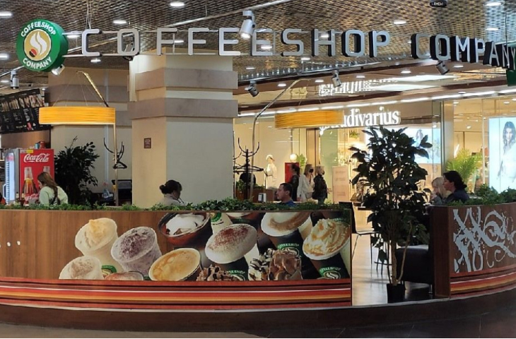 CoffeeShop в ТРК «СемьЯ»