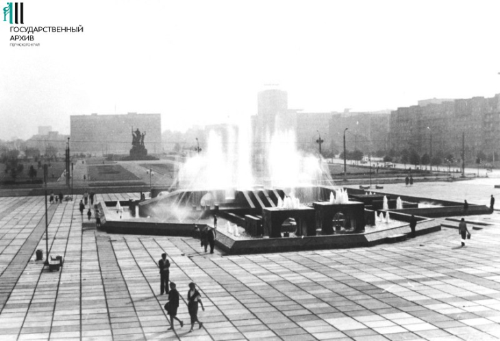 Фонтан в Перми
