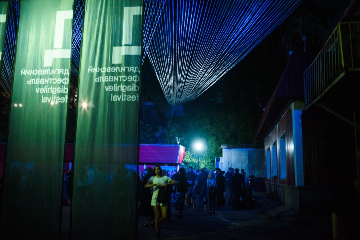 Дягилевский фестиваль