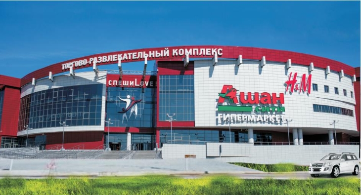 ТРК СпешиLove