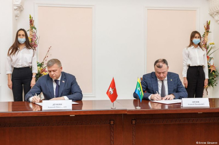 Мэры Перми и Екатеринбурга подписали соглашение о сотрудничестве
