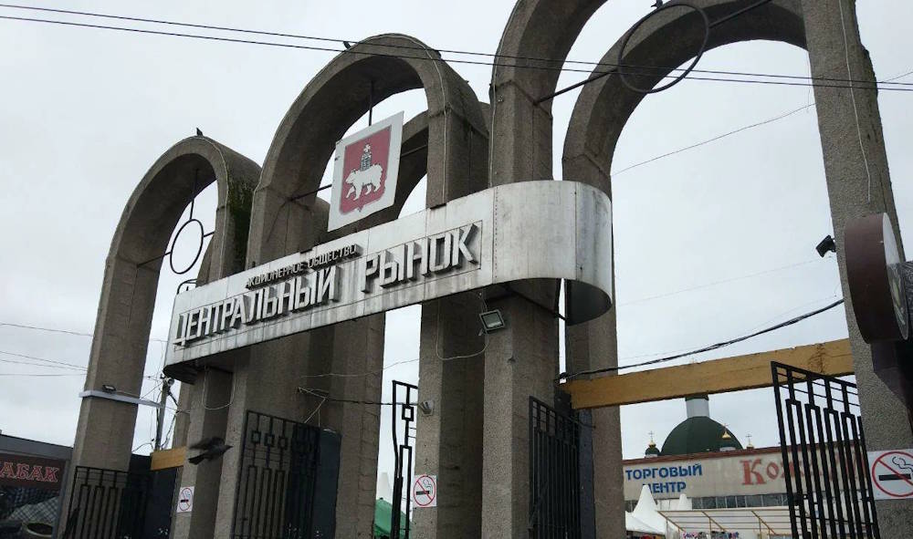 Скончался владелец Центрального рынка Перми Реваз Шенгелия