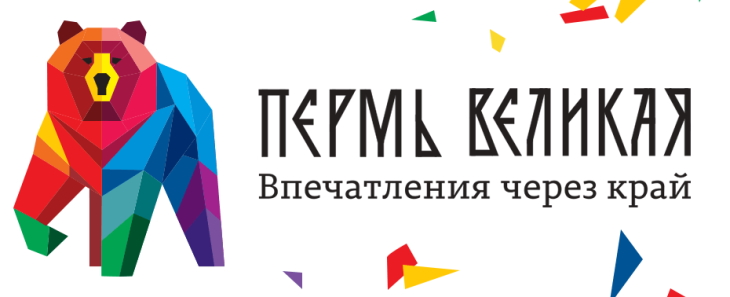 Логотипом Сыктывкара едва не стал мозаичный пермский медведь