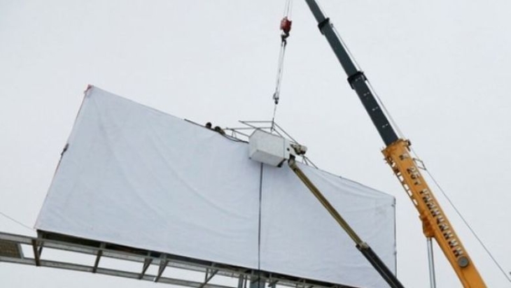Пермские предприниматели раскритиковали проект создания единого оператора рекламы