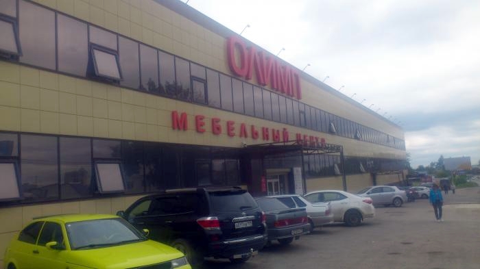 Из-за претензий пожарных опечатан мебельный центр «Олимп» на Нагорном Из-за претензий пожарных опечатан мебельный центр «Олимп» на Нагорном