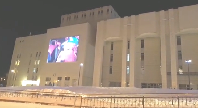 На здании Театра-Театра появился телеэкран для рекламы культурных событий