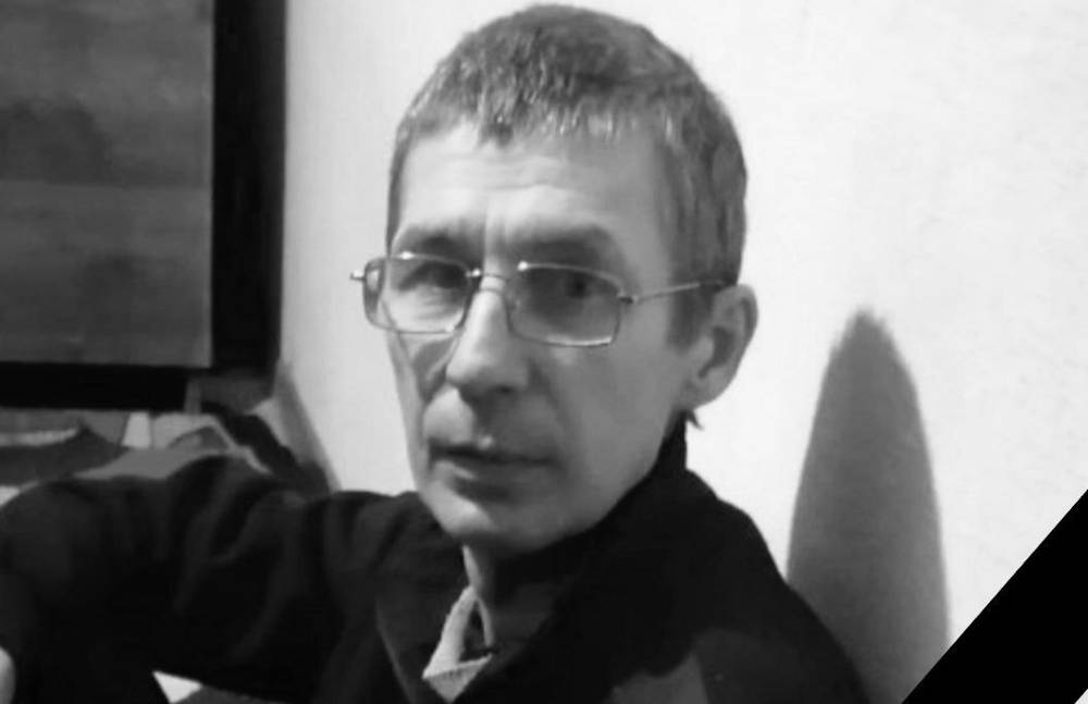 На СВО погиб военнослужащий из Прикамья Эдуард Максимов