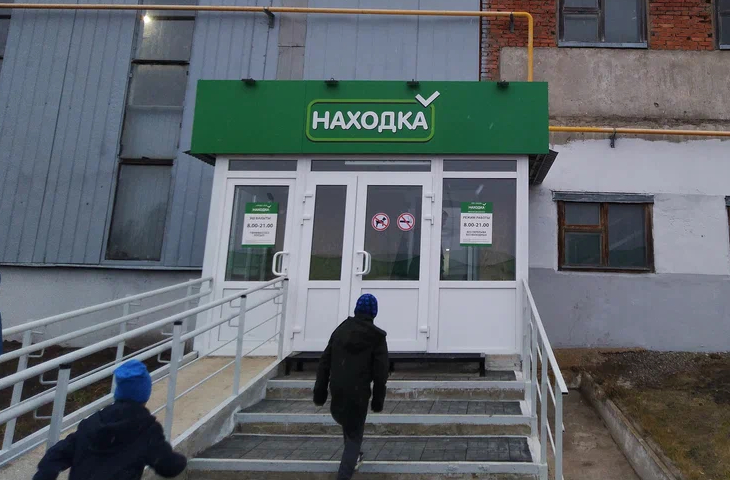 Продуктовая сеть из Татарстана открыла в Перми два магазина «Находка»