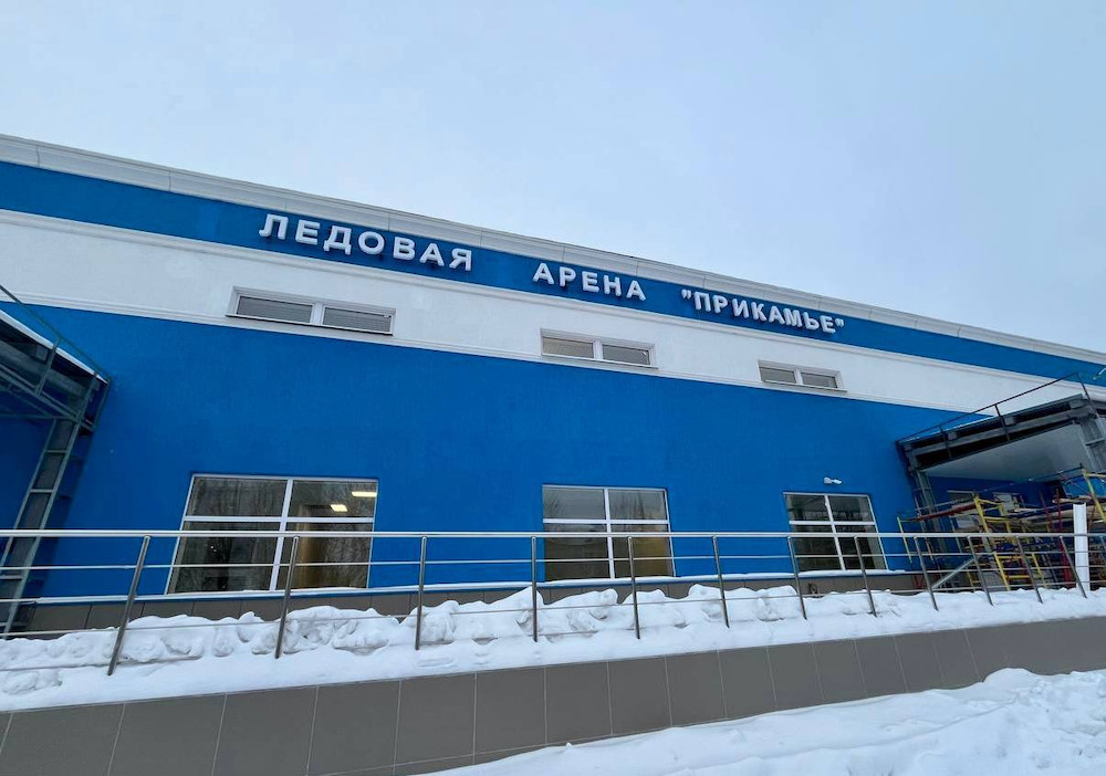 В Перми реконструкция спорткомплекса «Прикамье» завершится в марте
