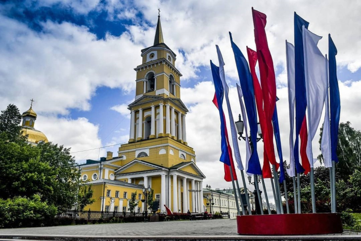 Пермь