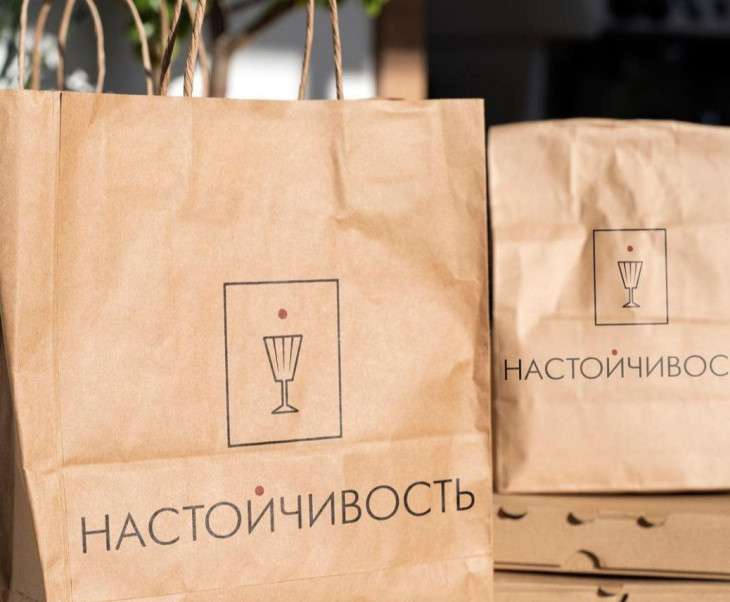 Сегодня в центре Перми откроется бар «Настойчивость»