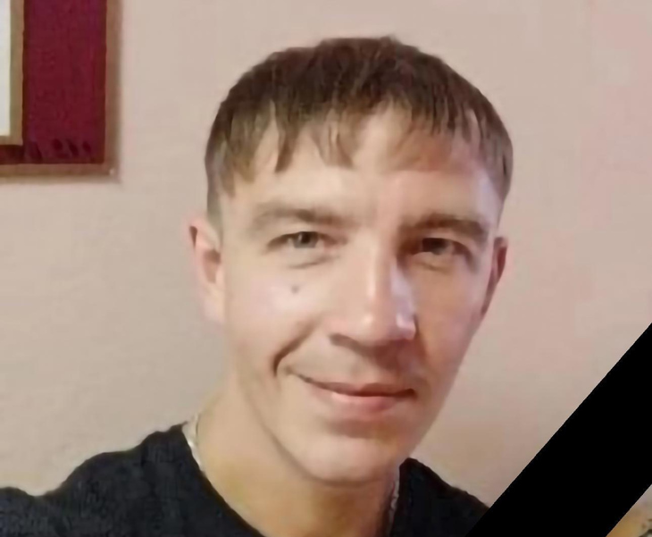 Андрей Косвинцев