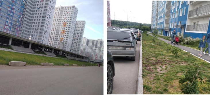 «Красные казармы»