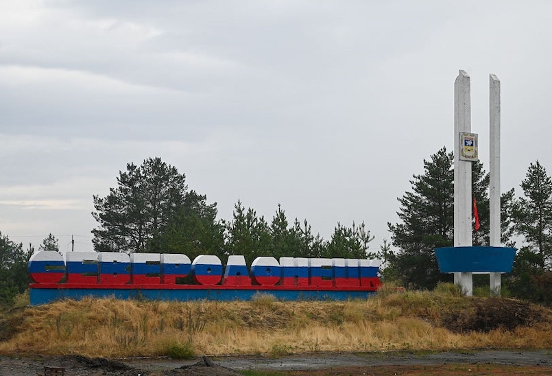Пермский край установит в Северодонецке 2 газовые котельные