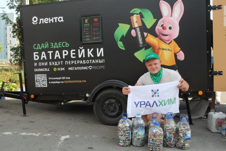 Молодёжь филиала «ПМУ» АО «ОХК «Уралхим» сдала 40 кг отработанных батареек 