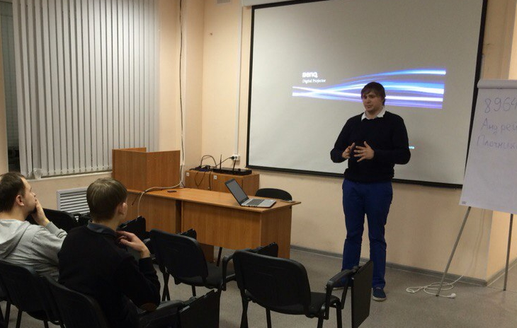 Пермский бизнес-инкубатор начал транслировать лекции в интернете