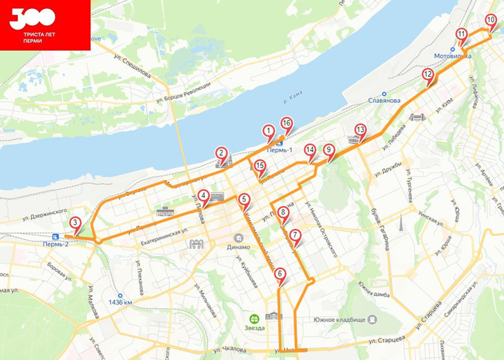 Власти Перми опубликовали маршрут экскурсионного маршрута №300