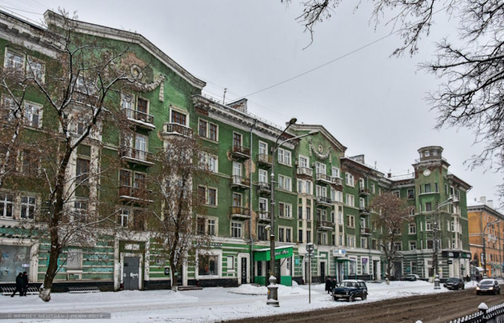 «Профессорятник»