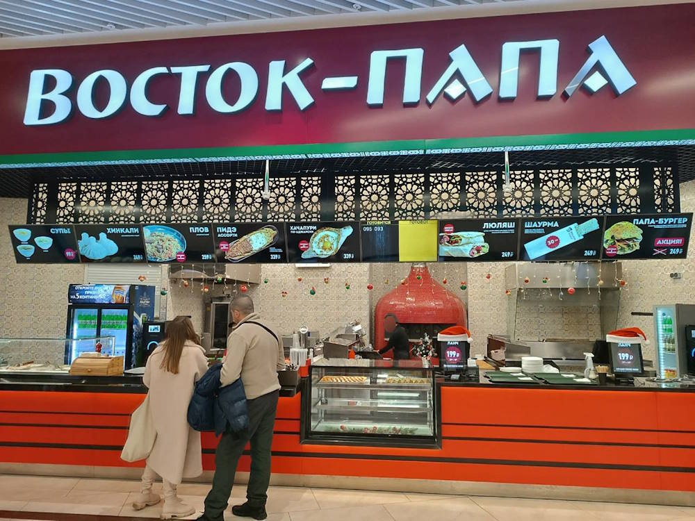 В пермском ТРК «СемьЯ» откроется кафе «Восток-папа»