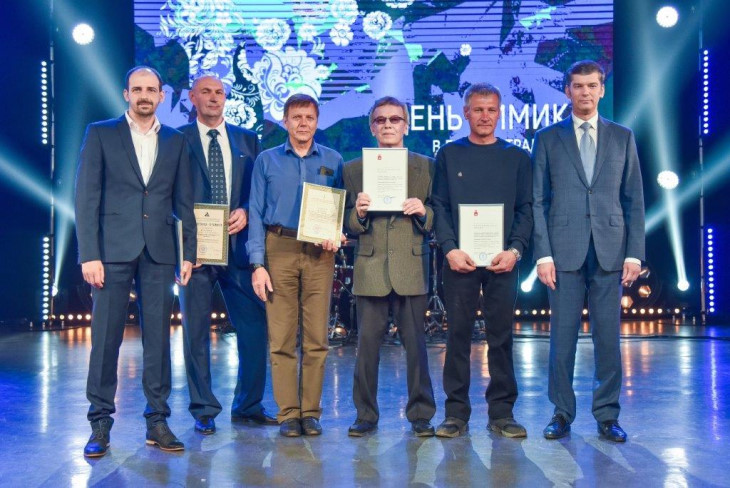 Работники пермского «Уралхима» получили высокие награды
