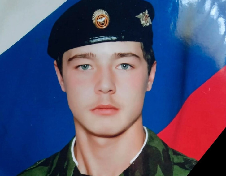 Дмитрий Анисимов