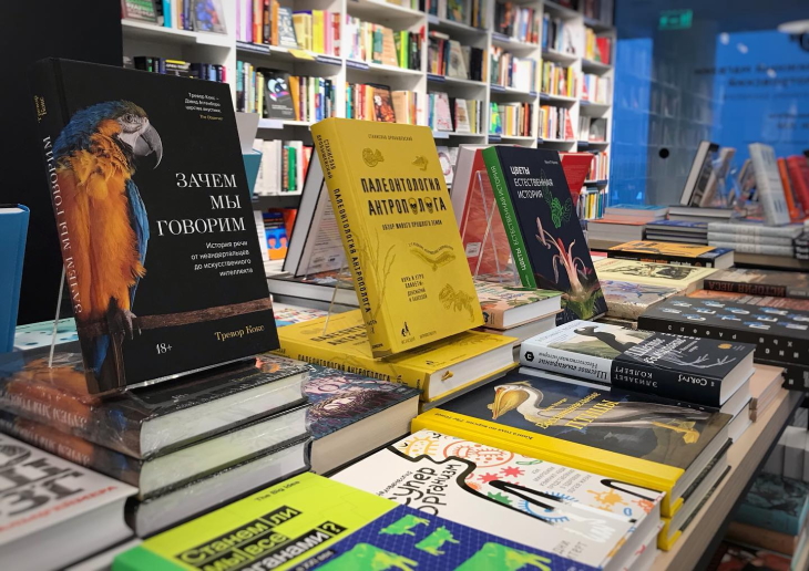 Книжный «Пиотровский» переехал в Центр городской культуры