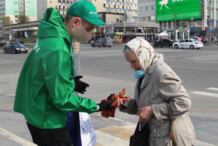 Все предприятия холдинга «Уралхим» поддерживают акцию «Георгиевская ленточка»