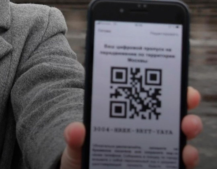 Союз фитнес-центров призвал отменить посещения по QR-кодам