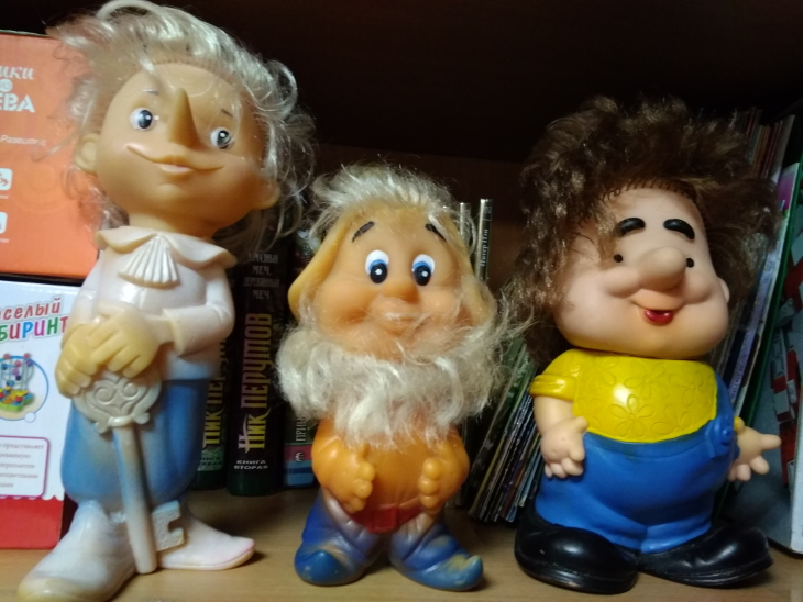 Комиссионный Магазин Игрушек Комиссионный Магазин Игрушек