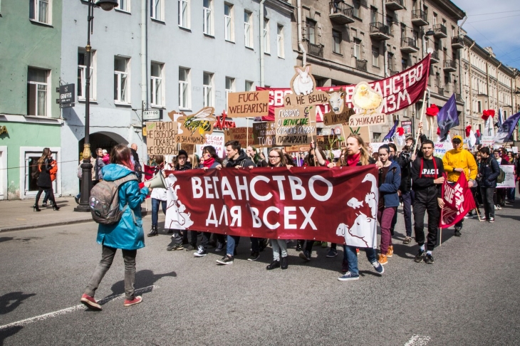 1 мая в Перми хотят провести веганское шествие