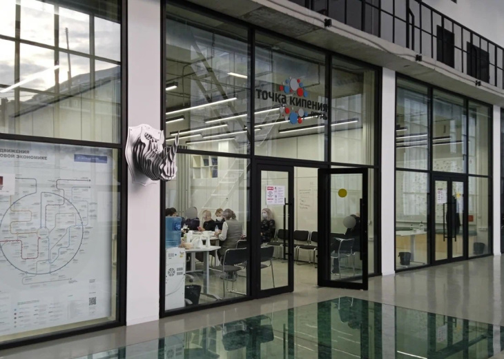 Точка кипения